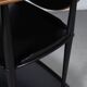 505 Trolley Bar by L. Ercolani for Ercol, UK