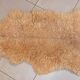 Peau de mouton vintage 57 x 78 cm