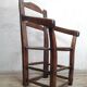 Fauteuil art populaire ancien campagne