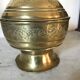 Vintage brass box