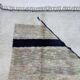 Berber Moroccan rug 250cm x 150cm