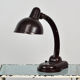 Bakelite Table Lamp By Christian Dell For Heinrich Römmler, 1930s