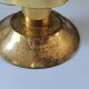 Lampe Italienne en verre Mazzega