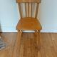 Vintage baumann bistro chair