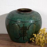 Small ancient Chinese vase (circa 1820) #23