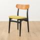 1960s Dining Chairs