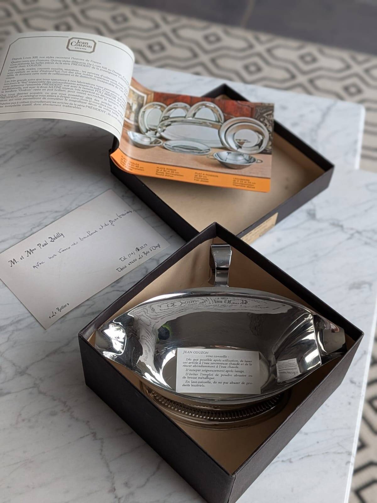 vintage fat separator sauce boat Jean Couzon - Président Collection - Stainless Steel