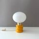 70's table lamp, bedside lamp, small table lamp, vintage interior