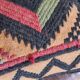 Vintage Tunisian cushion