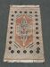 Tapis pakistanais fait main