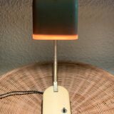 Lamp 1970