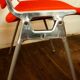 Chaise JSC Castelli Piretti orange vintage