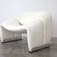 Fauteuil Groovy boucle blanc cassé par Pierre Paulin