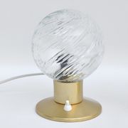 Pair of brass bedside lamps, Karl Gärtner Leuchtenbau, Germany, 1970s