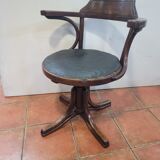 American office chair