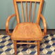 Baumann Child armchair