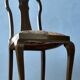 Chaise Queen Anne en chêne massif - début du XXe siècle