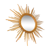 Wicker sun mirror 60cm