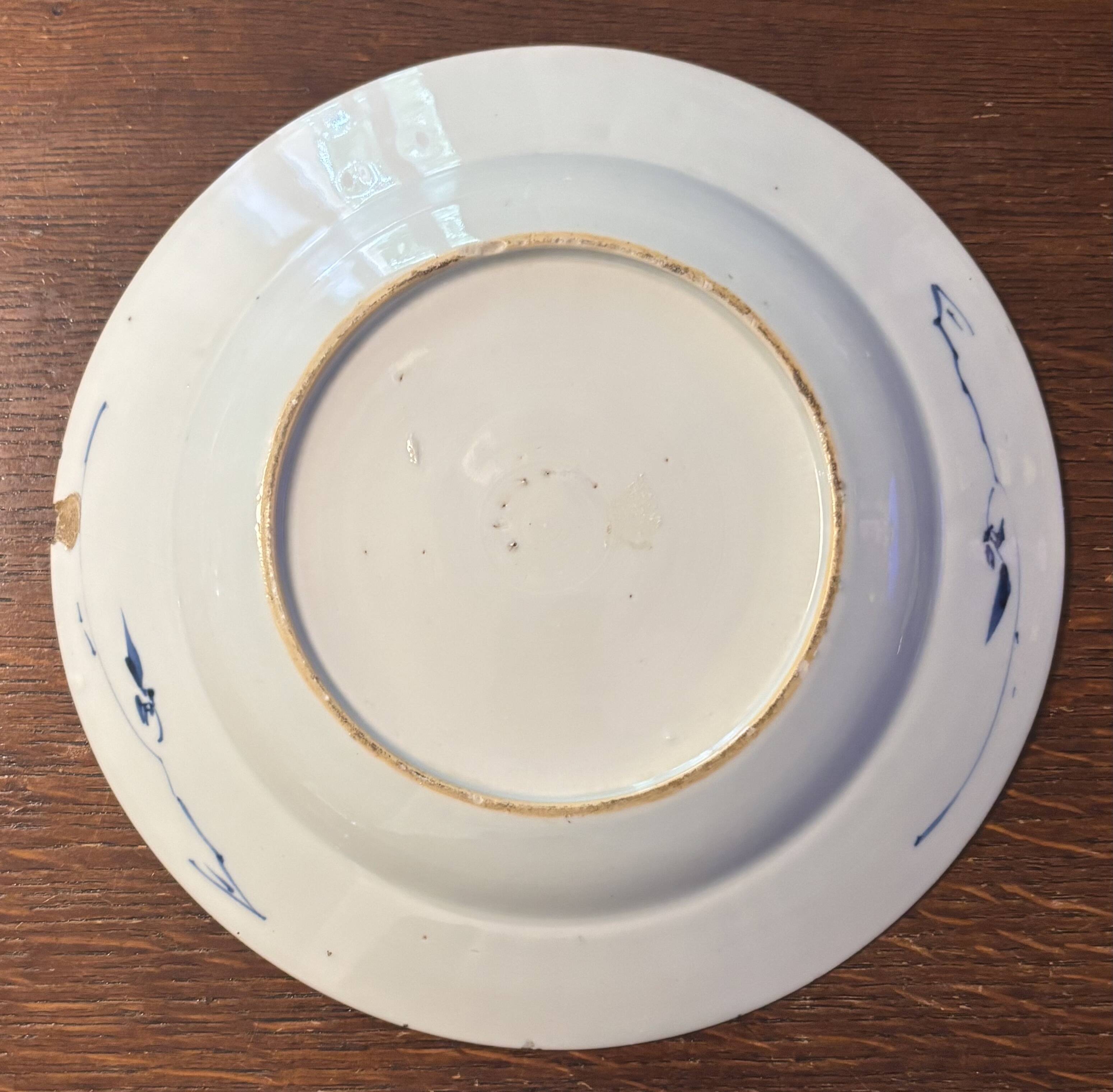 Porcelain plate Compagnie des Indes Qianlong period, 18th century