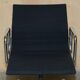 Charles & Ray Eames Vitra EA108 Hopsak swivel office chair