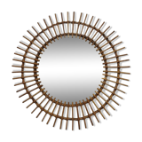 Miroir soleil vintage en rotin xl