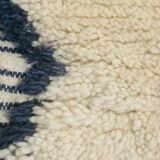 Tapis béni ouarain