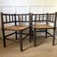 Pair of turned wood corner chairs, fireside chairs