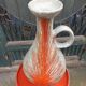 Vallauris vase vintage 1960s