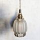 Vintage portable lamp