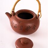 Teapot, Art of Asia, twentieth century
