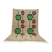 Tapis marocain en laine naturelle 250cmx150cm
