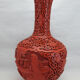 Chinese vase in red lacquer