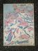 Ancienne carte vintage MDI Allemagne agricole et population