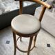 Lot de 4 tabourets de bar Baumann