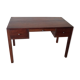Office 1930