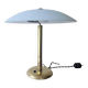 Extremely Rare Art Deco Table or Desk Lamp, Germany, 1930s