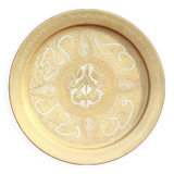Ancient Moroccan tray