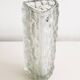 1960's Flower Vase by Vladislav Urban for Rosice Glasswork