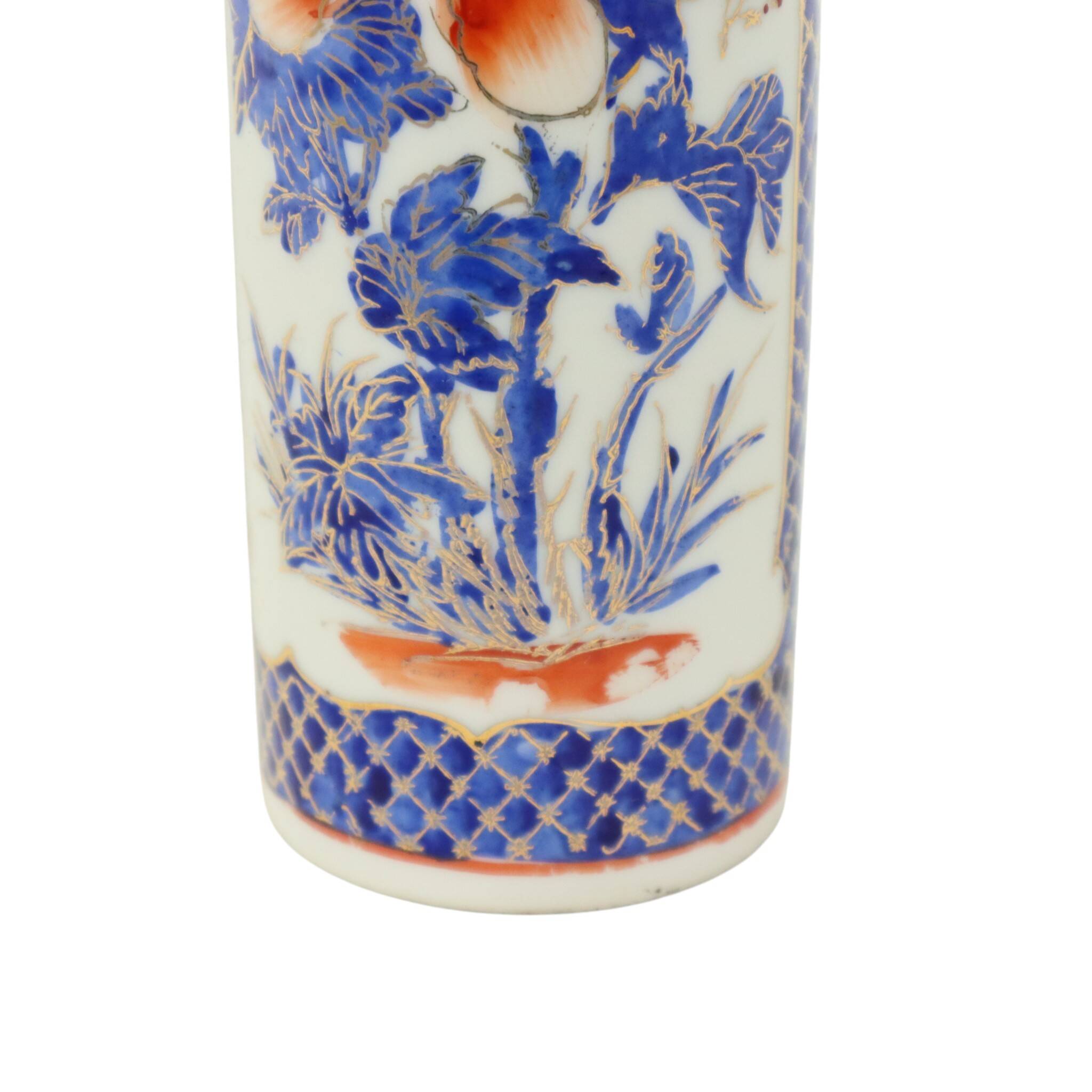 Small Japanese Cylinder Vase Imari Porcelain 22cm