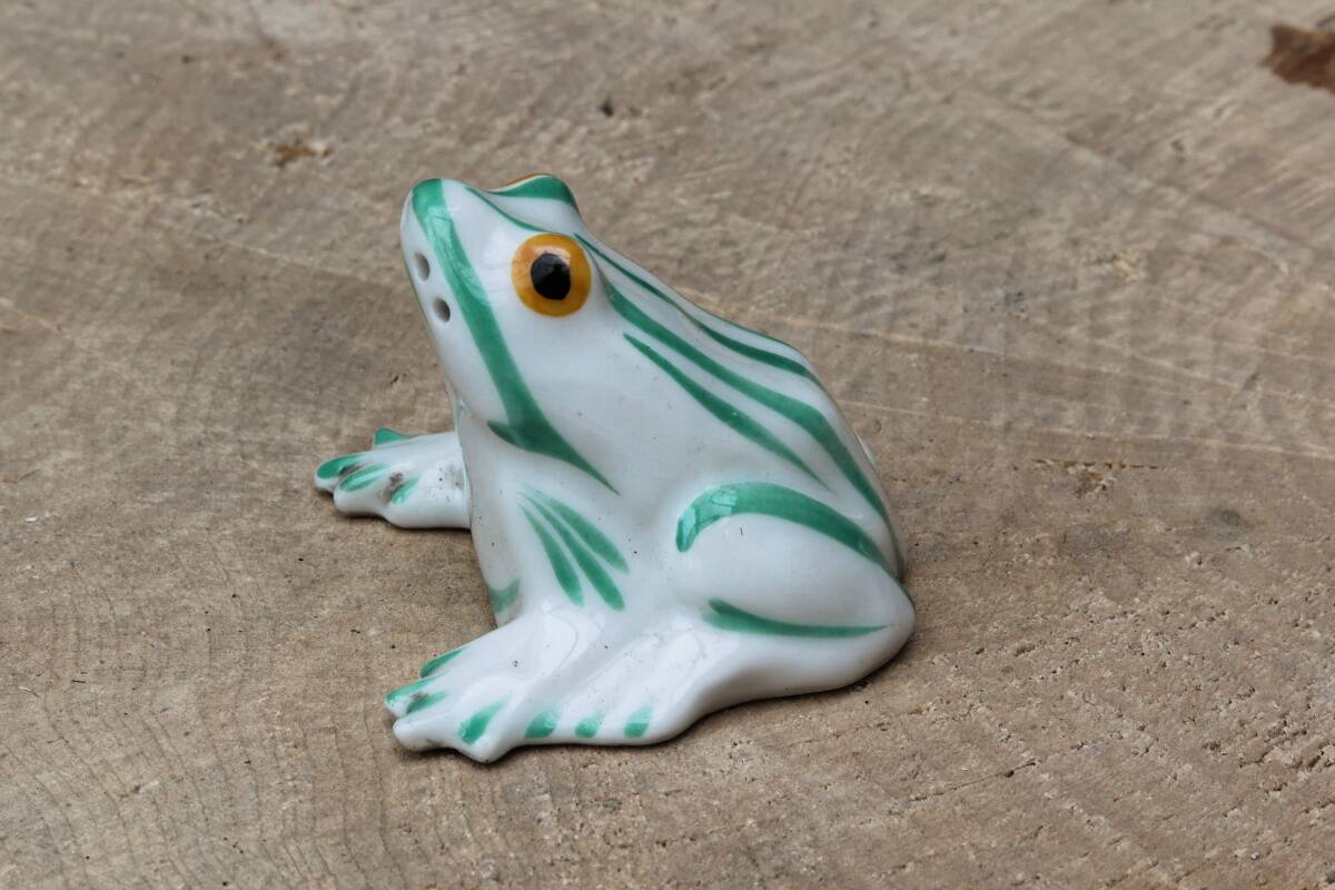 Pair of salt and pepper shakers by Edouard Marcel Sandoz for Haviland.