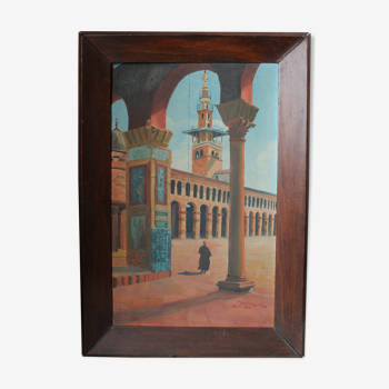 Tableau de 1936 - Mosquée des Omeyyades à Damas