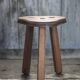 Tabouret vintage, tabouret bois, tabouret tripode , tabouret trilobé, porte