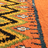 1960s Berber Carpet, 190 X 330