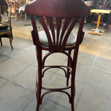 Bar stool