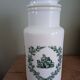 Italian opal glass jar