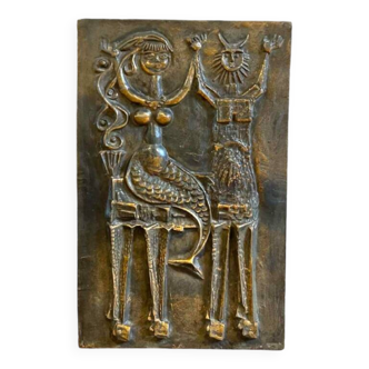 Brutalist Expressionist wall sculpture, Ottó Kopcsányi 'Centaur & Mermaid', ca 1950