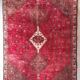 Grant tapis Gashgai 294 x 188 cm