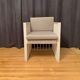 Cube armchair, 1980s.