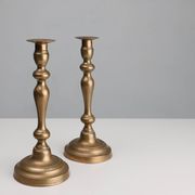 Set of two antique 19th century French copper candlesticks
