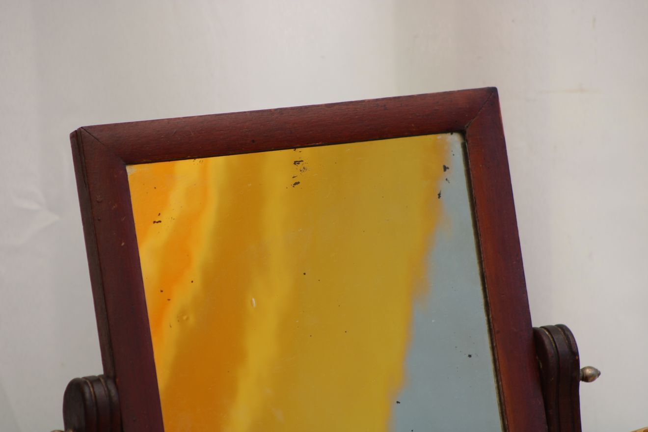 Psyche mirror
